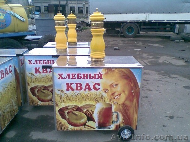 Оборудование для разливки кваса в аренду. - <ro>Изображение</ro><ru>Изображение</ru> #1, <ru>Объявление</ru> #877762