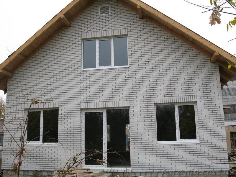 Немецкий дом в Донецке  - <ro>Изображение</ro><ru>Изображение</ru> #1, <ru>Объявление</ru> #891683