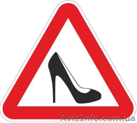 Вождение для женщин, Школа безопасного вождения. Мариуполь - <ro>Изображение</ro><ru>Изображение</ru> #1, <ru>Объявление</ru> #876212