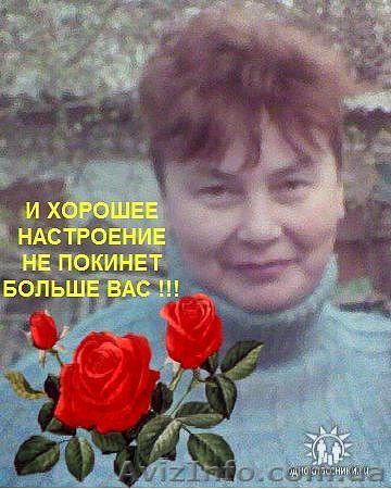 Ищу работу сиделки  (сиделки-компаньонки) - <ro>Изображение</ro><ru>Изображение</ru> #1, <ru>Объявление</ru> #876656