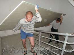 Подье строительных материалов!050-388-61-42 - <ro>Изображение</ro><ru>Изображение</ru> #1, <ru>Объявление</ru> #893081