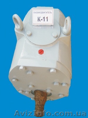 Пневмомотор К11МФ (МЛ) - <ro>Изображение</ro><ru>Изображение</ru> #1, <ru>Объявление</ru> #896989