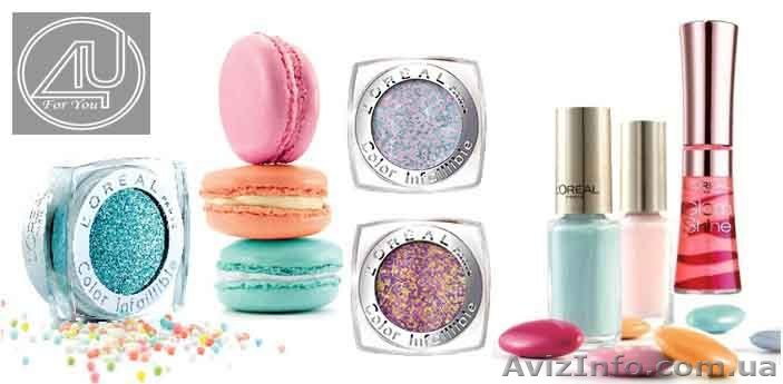 Купить парфюмерию оптом - <ro>Изображение</ro><ru>Изображение</ru> #1, <ru>Объявление</ru> #897279