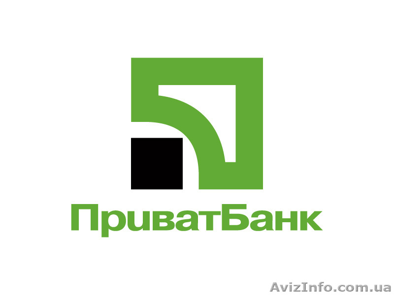 Срочно нужны сотрудники в ПриватБанк в интернете! - <ro>Изображение</ro><ru>Изображение</ru> #1, <ru>Объявление</ru> #901527