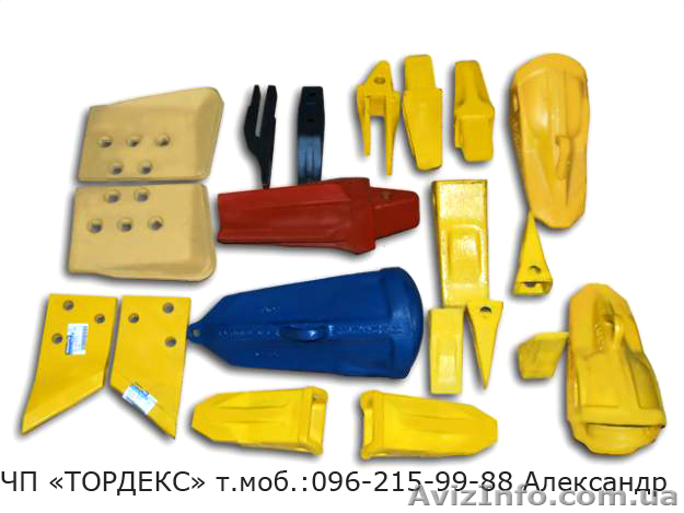 Коронка ковша, зуб ковша, адаптер ковша экскаватора. Склад. - <ro>Изображение</ro><ru>Изображение</ru> #1, <ru>Объявление</ru> #901894