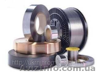 Проволока Нихром (Х20Н80), Фехраль (Х23Ю5Т) - <ro>Изображение</ro><ru>Изображение</ru> #1, <ru>Объявление</ru> #914641
