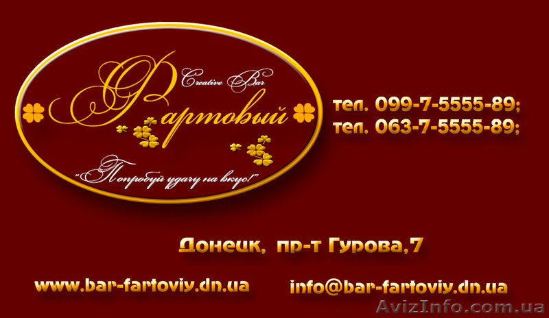 Поминальный обед - <ro>Изображение</ro><ru>Изображение</ru> #1, <ru>Объявление</ru> #917928