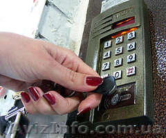 Ключи для домофона 2013  - <ro>Изображение</ro><ru>Изображение</ru> #1, <ru>Объявление</ru> #925632