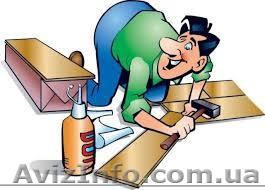 ВЫПОЛНИМ РЕМОНТНО-ОТДЕЛОЧНЫЕ РАБОТЫ - <ro>Изображение</ro><ru>Изображение</ru> #1, <ru>Объявление</ru> #930614