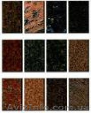 Плитка облицовочная гранитная Донецк и обл. - <ro>Изображение</ro><ru>Изображение</ru> #1, <ru>Объявление</ru> #933469