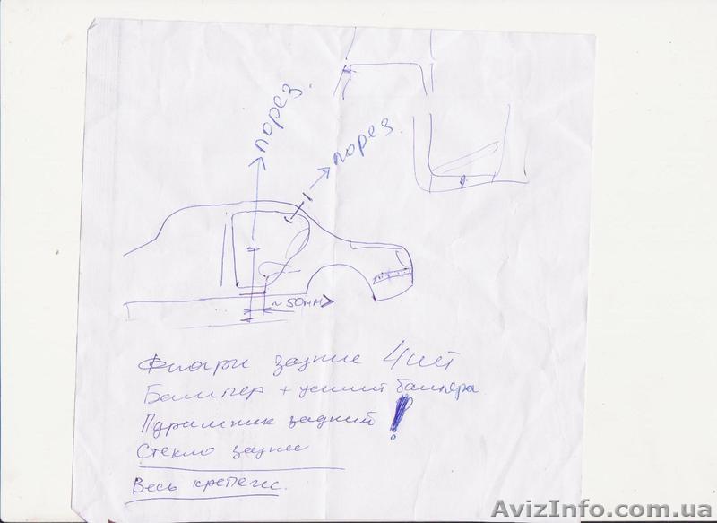 Задняя часть HYUNDAI - <ro>Изображение</ro><ru>Изображение</ru> #1, <ru>Объявление</ru> #925733