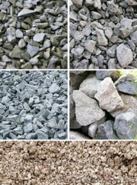 Продам сыпучие стройматериалы - <ro>Изображение</ro><ru>Изображение</ru> #1, <ru>Объявление</ru> #935516