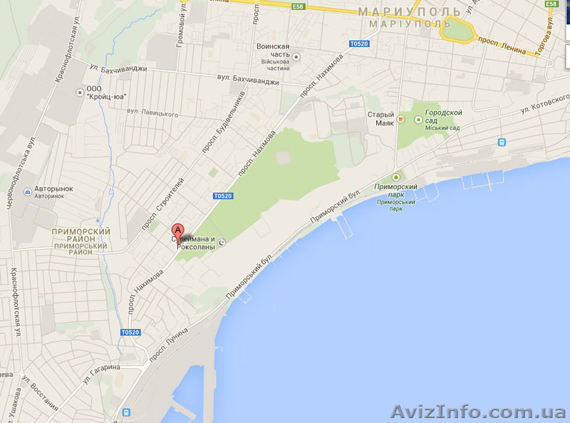 Продам участок земли Приморский район Мариуполь - <ro>Изображение</ro><ru>Изображение</ru> #1, <ru>Объявление</ru> #940981