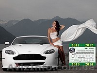 АВТОСТРАХОВАНИЕ, Автогражданка от 180 грн.,КАСКА - <ro>Изображение</ro><ru>Изображение</ru> #1, <ru>Объявление</ru> #938131