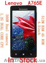 Original Lenovo A765E GSM  cdma evdo dual sim - <ro>Изображение</ro><ru>Изображение</ru> #1, <ru>Объявление</ru> #943984