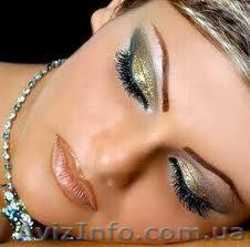 Професиональный макияж - <ro>Изображение</ro><ru>Изображение</ru> #1, <ru>Объявление</ru> #943690