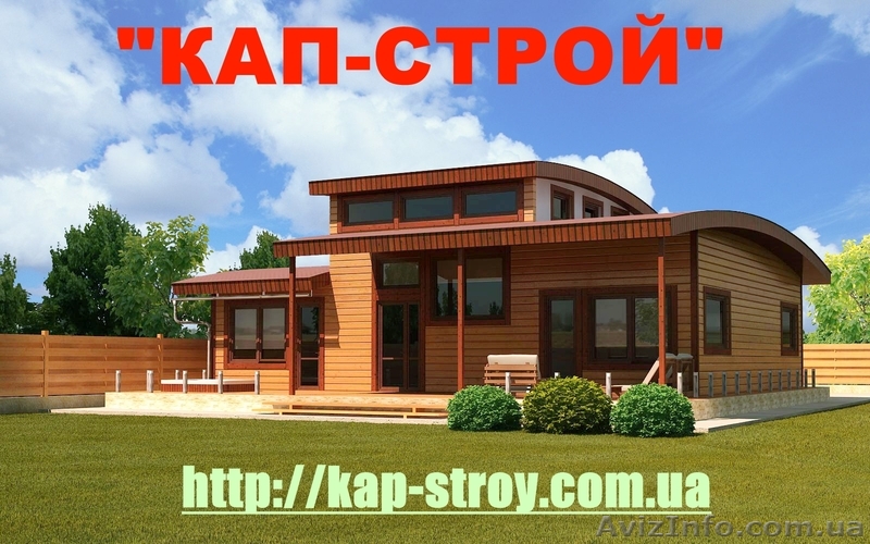 Подбор земельного участка - <ro>Изображение</ro><ru>Изображение</ru> #1, <ru>Объявление</ru> #949642