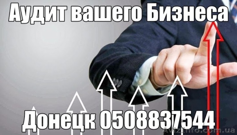 Новейшие идеи малого бизнеса - <ro>Изображение</ro><ru>Изображение</ru> #1, <ru>Объявление</ru> #948966