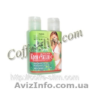 Крем для похудения Чжели с растительными элементами. - <ro>Изображение</ro><ru>Изображение</ru> #1, <ru>Объявление</ru> #958531