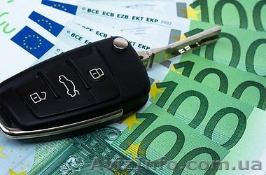 Автомобильное Агентство «Форсаж»  - <ro>Изображение</ro><ru>Изображение</ru> #1, <ru>Объявление</ru> #956282