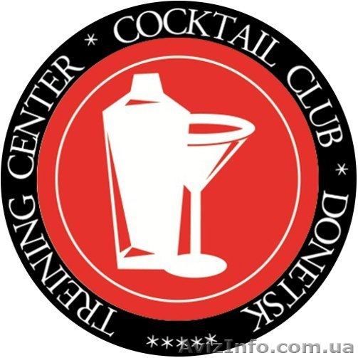Тренинг центр "COCKTAIL CLUB" Донецк - <ro>Изображение</ro><ru>Изображение</ru> #1, <ru>Объявление</ru> #960459