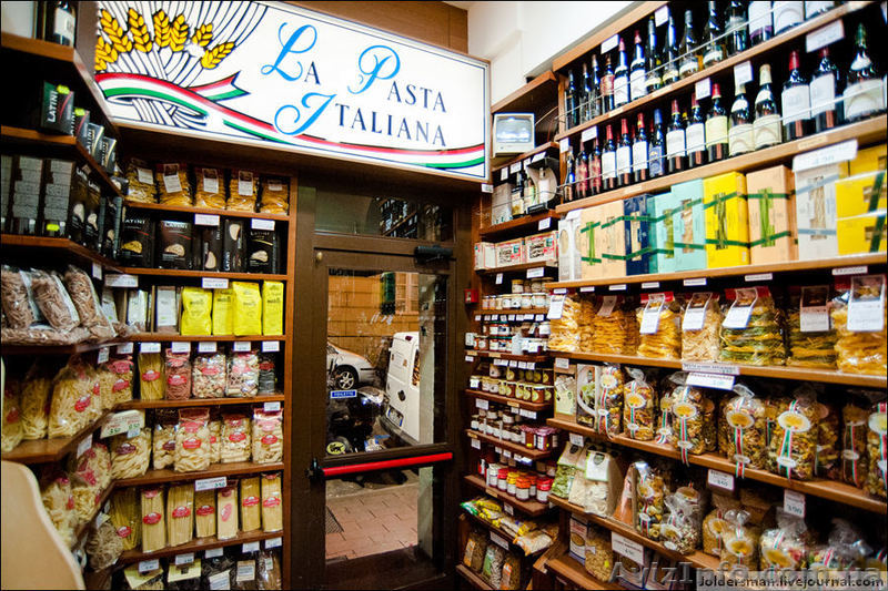 продукти питания - <ro>Изображение</ro><ru>Изображение</ru> #1, <ru>Объявление</ru> #967101