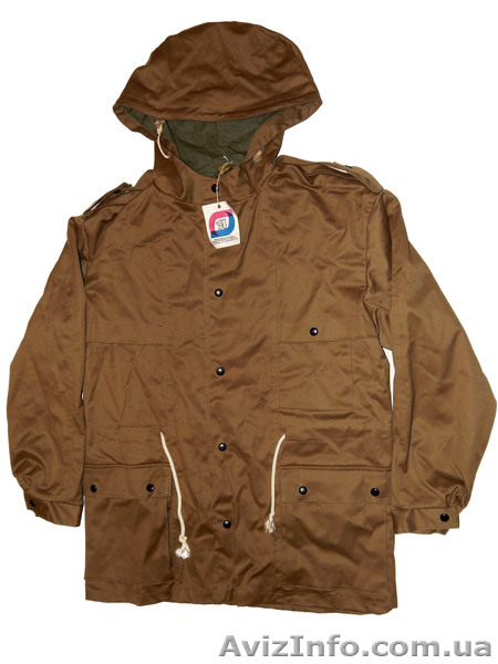 Прорезиненная куртка, новая, для рыбалки, охоты, турпоходов. - <ro>Изображение</ro><ru>Изображение</ru> #1, <ru>Объявление</ru> #976149