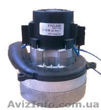 Турбина для поломоечной машины BB711208 500Вт - <ro>Изображение</ro><ru>Изображение</ru> #1, <ru>Объявление</ru> #970481