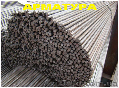 Арматура 6мм в наличии на складе - <ro>Изображение</ro><ru>Изображение</ru> #1, <ru>Объявление</ru> #983707