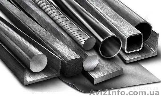 Металлопрокат и трубы в ассортименте - <ro>Изображение</ro><ru>Изображение</ru> #1, <ru>Объявление</ru> #983132