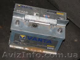 Куплю авто аккумулятор бу Донецк - <ro>Изображение</ro><ru>Изображение</ru> #1, <ru>Объявление</ru> #997894