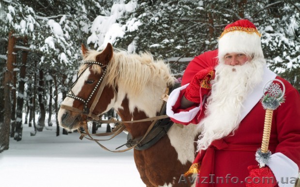 Новогоднее поздравление! - <ro>Изображение</ro><ru>Изображение</ru> #1, <ru>Объявление</ru> #1013424