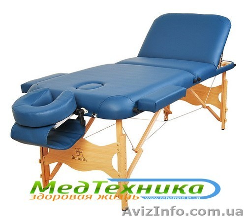 Купи массажный стол - получи подарок - <ro>Изображение</ro><ru>Изображение</ru> #1, <ru>Объявление</ru> #1027499
