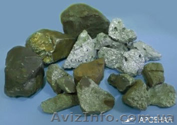 Ферросплавы FeCr, FeNb, FeMo, FeV от прямого импортера - <ro>Изображение</ro><ru>Изображение</ru> #1, <ru>Объявление</ru> #1023841