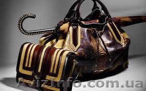 Ремонт чемоданов, сумок, барсеток, зонтов, изготовление ключей в Г.Донецке - <ro>Изображение</ro><ru>Изображение</ru> #1, <ru>Объявление</ru> #1047050