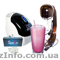 Кислородный концентратор Canta HG3-W - <ro>Изображение</ro><ru>Изображение</ru> #1, <ru>Объявление</ru> #1032322