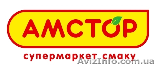центр рекламы «Манхеттен» предлагает радиорекламу в сети супермаркетов АМСТОР - <ro>Изображение</ro><ru>Изображение</ru> #1, <ru>Объявление</ru> #1035401