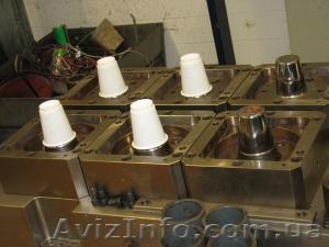 Термопластавтомат(KM175/200 CV3) - <ro>Изображение</ro><ru>Изображение</ru> #1, <ru>Объявление</ru> #1032198