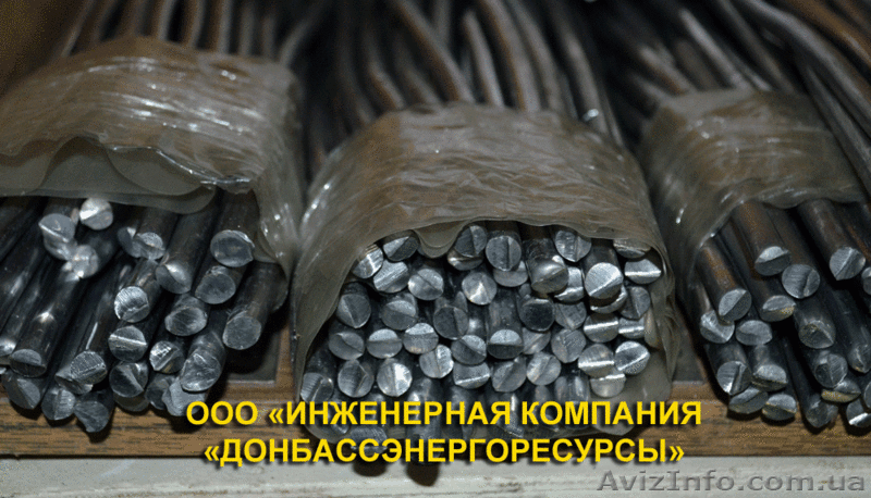 Припой ПОСК 50-18 собственного производства - <ro>Изображение</ro><ru>Изображение</ru> #1, <ru>Объявление</ru> #1035370