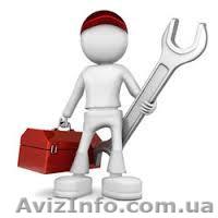 Ремонт газприборов, стиральных машин, холодильников,  и др. - <ro>Изображение</ro><ru>Изображение</ru> #1, <ru>Объявление</ru> #1040282