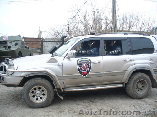  Специализироанное подразделение "Медведь" - <ro>Изображение</ro><ru>Изображение</ru> #1, <ru>Объявление</ru> #1034285