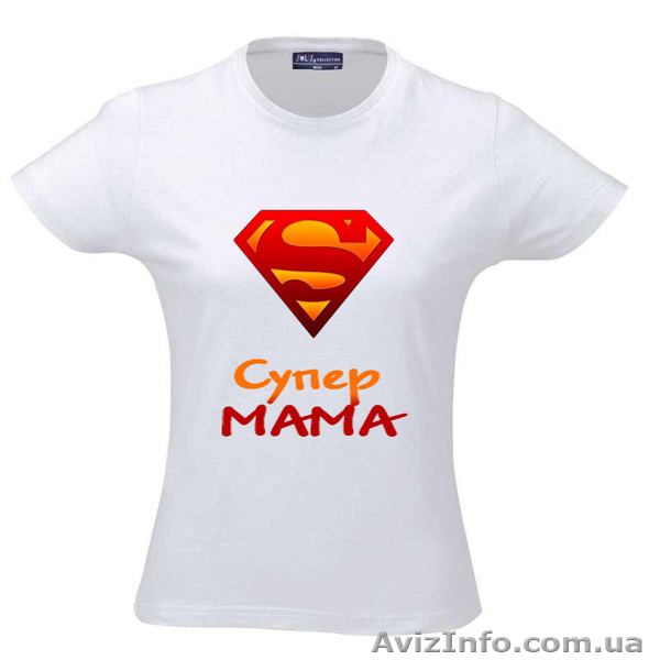 Футболки с надписями и картинками - <ro>Изображение</ro><ru>Изображение</ru> #1, <ru>Объявление</ru> #1038263
