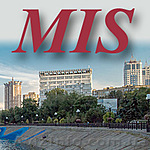 апостиль, легализация, перевод, нотариальное заверение - <ro>Изображение</ro><ru>Изображение</ru> #1, <ru>Объявление</ru> #1059126