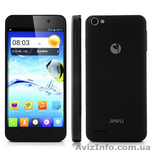 Смартфон JIAYU G4S (14) в наличии !!! - <ro>Изображение</ro><ru>Изображение</ru> #1, <ru>Объявление</ru> #1057209