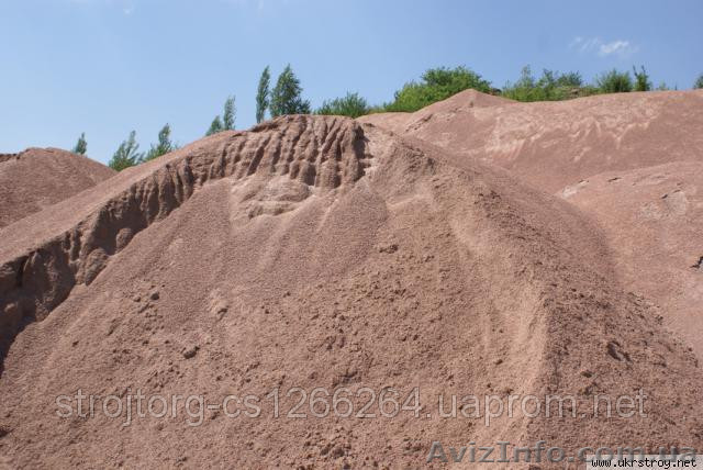 гранотсев гранитный отсев низкая цена - <ro>Изображение</ro><ru>Изображение</ru> #1, <ru>Объявление</ru> #1062479