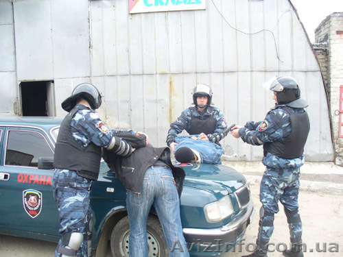 Поиск наркотических веществ - <ro>Изображение</ro><ru>Изображение</ru> #1, <ru>Объявление</ru> #1061063