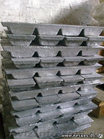 Антифрикционный сплав Б 16 - <ro>Изображение</ro><ru>Изображение</ru> #1, <ru>Объявление</ru> #1068029