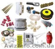 Изделия и материалы для электромонтажа ТМ АСКО - <ro>Изображение</ro><ru>Изображение</ru> #1, <ru>Объявление</ru> #1076006