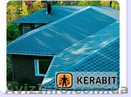 Битумная черепица  Kerabit - <ro>Изображение</ro><ru>Изображение</ru> #1, <ru>Объявление</ru> #1068374