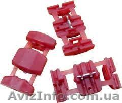 Клеммы быстрого монтажа - <ro>Изображение</ro><ru>Изображение</ru> #1, <ru>Объявление</ru> #1075852